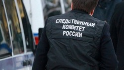 СК расследует дело об обстреле села Безымено в Белгородской области 