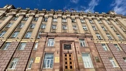 Шестеро белгородских чиновников удостоены наград президента