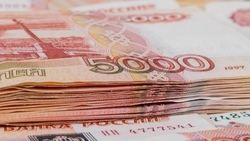 Почти 60 фальшивых банктнот выявили в Белгородской области в 2023 году