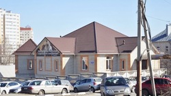 Белгородские баптисты судятся с мэрией за недвижимость на Славянской