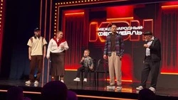 Команда КВН «ТуШ» из Белгородской области выступит в Первой телевизионной Лиге