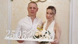 25.05.2025: В Белгородской области сыграли 121 свадьбу