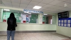Поликлиника №8 Белгорода возобновила приём на четвёртом и пятом этажах после потопа