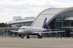 Аэропорт Белгорода получит финансовую помощь от государства на частичное возмещение расходов