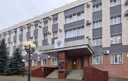 Прокуратура нашла нарушения в НПА белгородского Минимущества