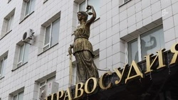 Белгородка чуть не стала «живой бомбой» под влиянием телефонных мошенников