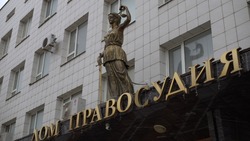 Посредник коррупционной схемы экс-руководства «Белоблводоканала» предстанет перед судом