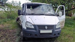 Мужчина ранен при ударе FPV-дрона по грузовику в Шебекинском округе 