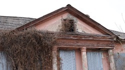 Дома судьи Курчанинова в Белгороде обязали отремонтировать по суду