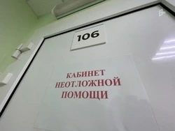 Чем опасны новомодные аромаингаляторы для детей, рассказал Роспотребнадзор