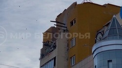 Первые кадры последствий вечернего обстрела ВСУ Белгорода в воскресенье появились в Сети 