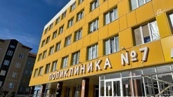 Капремонт поликлиники № 7 Белгорода завершится в декабре этого года