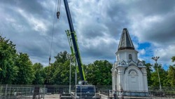 В парке Памяти Белгорода начался демонтаж часовни в рамках строительства храма для незрячих