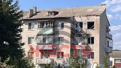 Беспилотник ВСУ атаковал МКД под Белгородом 