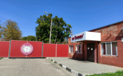 Белгородский ликеро-водочный завод «Белвино» возобновляет работу?