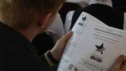 Белгородцы проверят свои знания о войне на «Диктанте Победы»