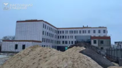 Детская поликлиника №3 откроется в Белгороде в сентябре 2025 года 