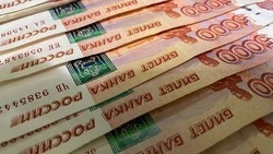 Выплаты по беременности при двойне могут превысить 200 тысяч рублей в 2027 году
