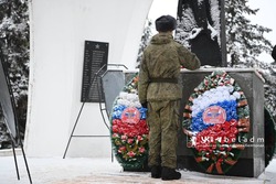 В Белгородской области почтили память россиян, исполнявших служебный долг за пределами Отечества