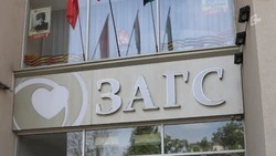 4 000 детей появились на свет 9 мая с 1945 года в Белгородской области    