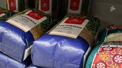 Вячеслав Гладков рассказал о выдаче более тысячи продуктовых наборов краснояружцам