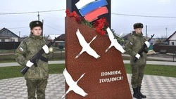 Сквер памяти героев СВО открыли в Ракитянском округе