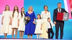 Белгородская семья Коневых стала лучшей многодетной семьёй на всероссийском конкурсе «Семья года»