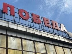 Гладков сообщил об открытии кинотеатра «Победа» в Белгороде