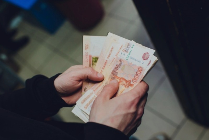 Восемь тысяч рублей