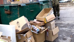 Прокуратура отреагировала на многочисленные нарушения в работе ЦЭБ в Белгородском районе