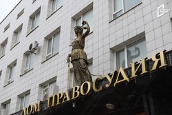 Житель Шебекино попался на мошенничестве с соцконтрактом