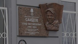 Память погибших участников СВО и Героя Советского Союза увековечат в Белгороде 