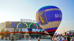 Какие события произошли за время пандемии в Белгородской области