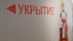 В Белгороде и пригороде установят более 20 новых защитных сооружений