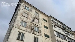 ВСУ за сутки запустили более 30 беспилотников по Белгородской области