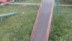 «О новой приказано не мечтать»: белгородцы попросили благоустроить детскую площадку в Дубовом