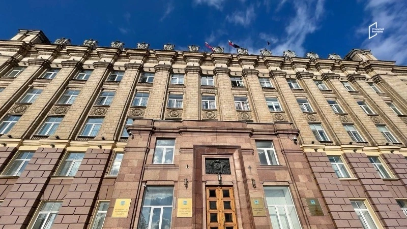 С 1 апреля 2026 года число чиновников в структуре белгородского правительства сократится на 20%