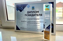 Семь белгородских производителей победили в региональном конкурсе брендов