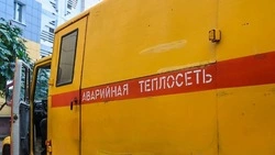 В Белгороде завершается подготовка к отопительному сезону 