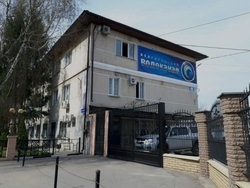 Замдиректора «Белоблводоканала» оштрафован за незаконную эксплуатацию водозаборных скважин
