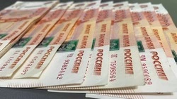 Белгородской области спишут почти 193 млн рублей долга по бюджетным кредитам