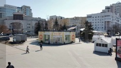 В центре Белгорода продают коммерческое здание за 40 млн рублей
